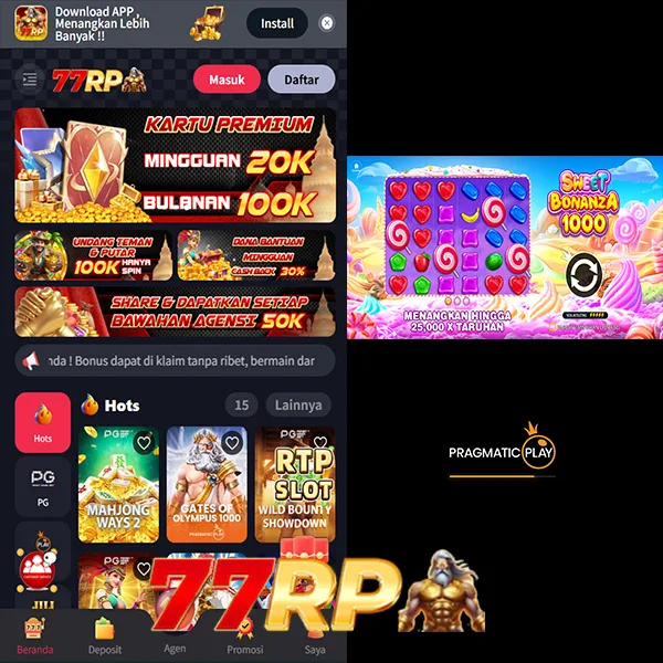 77RP