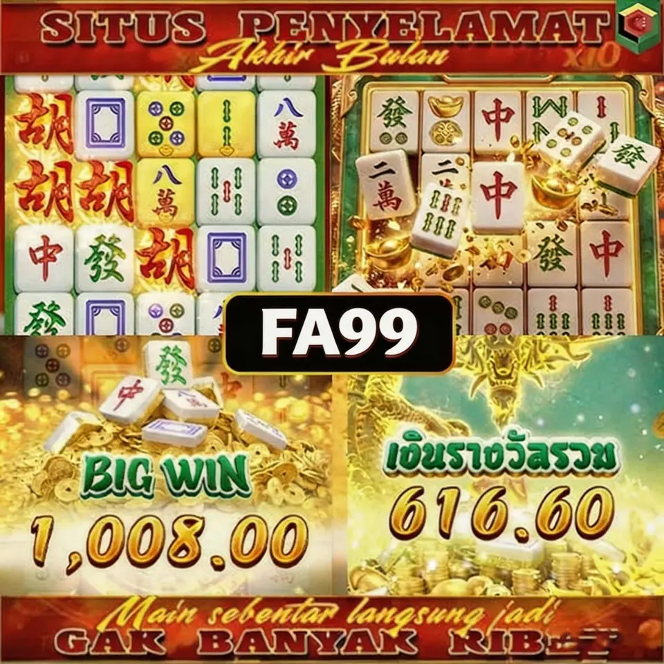 fa99 APK